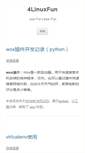 Mobile Screenshot of 4linuxfun.com